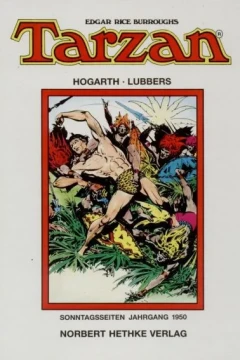 Issue #1950