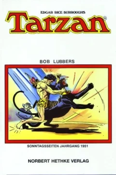 Issue #1951