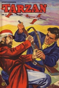 Issue #195213