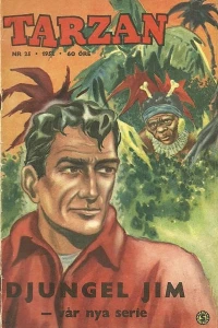 Issue #195225