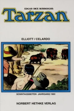 Issue #1960