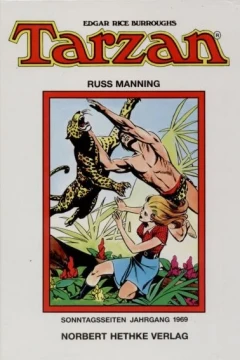 Issue #1969