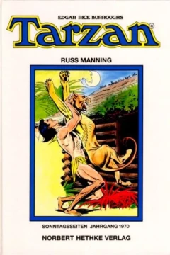Issue #1970