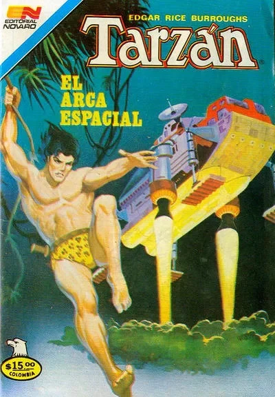 Cover of El Arca Espacial