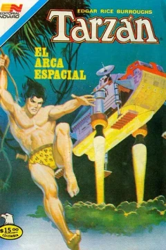 El Arca Espacial