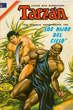Los Hijos del Cielo