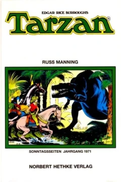 Issue #1971