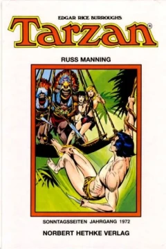 Issue #1972