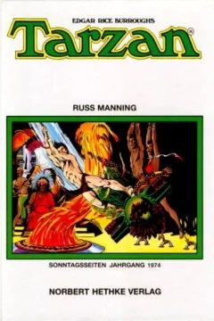 Issue #1974