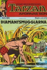 Issue #197409