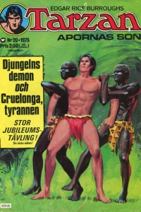 Issue #197520