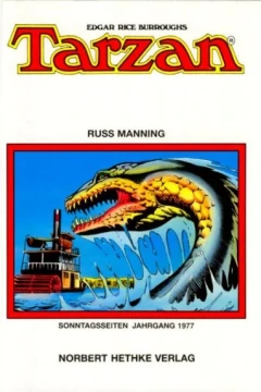 Issue #1977