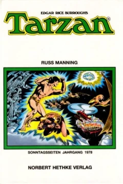 Issue #1978