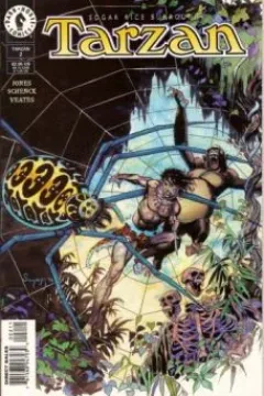 Issue #2