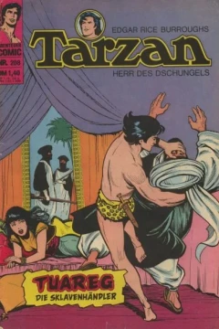 Issue #208