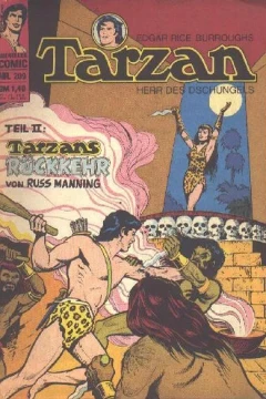 Issue #209