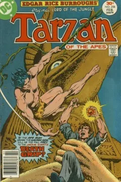 Issue #258