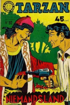 Issue #32