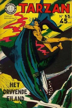 Issue #33
