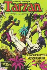 Issue #47
