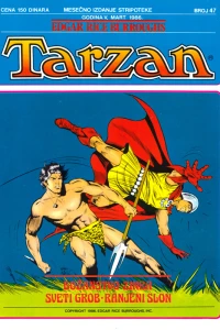 Issue #47