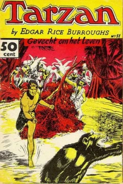 Issue #51