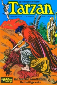 Issue #53