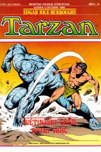 Issue #54