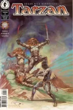 Issue #6