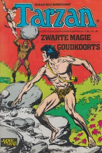 Issue #60