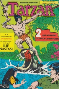 Issue #64