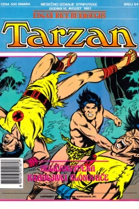 Issue #64