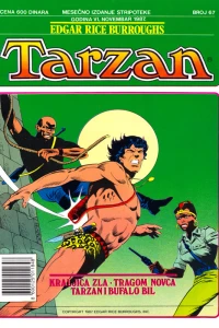Issue #67
