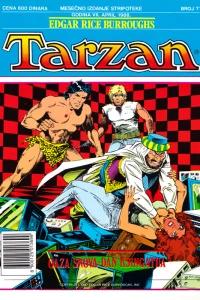 Issue #71