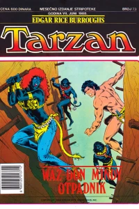 Issue #73