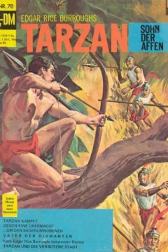 Issue #76