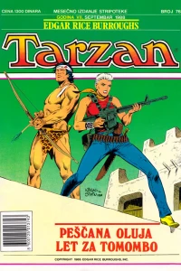 Issue #76