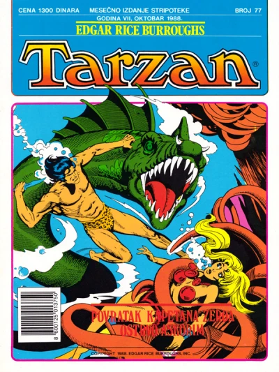 Cover of Issue #77