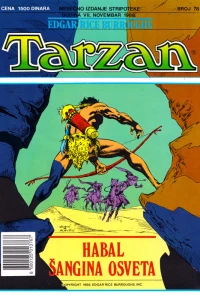 Issue #78