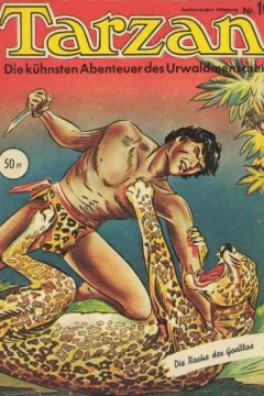 Issue #10