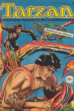 Issue #44