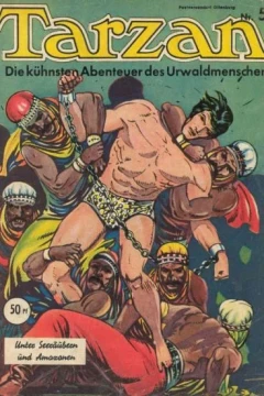 Issue #5