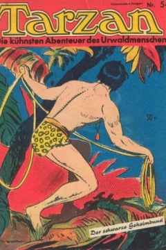 Issue #54