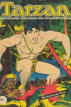 Issue #60