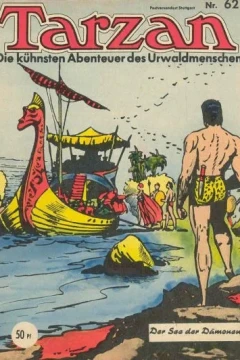 Issue #62