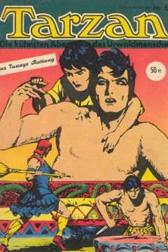 Issue #63