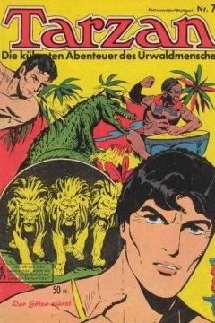 Issue #70