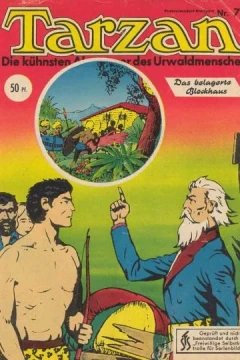 Issue #73