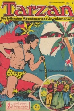 Issue #74