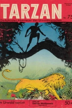 Issue #75